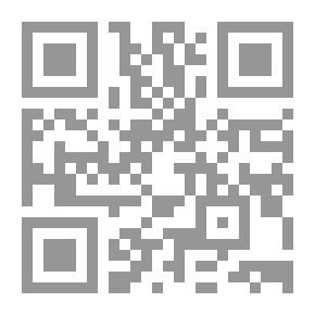 Qr Code الموسيقى