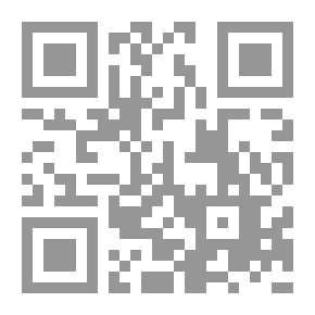 Qr Code سلسلة نحو اقتصاد إسلامي: بحوث في الإقتصاد الإسلامي
