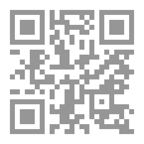 Qr Code انشطة التربية البيئية والتكنولوجية فى منهج رياض الأطفال `وحدة شرطى المرور`
