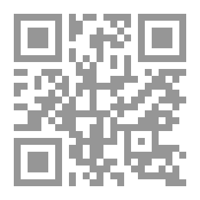 Qr Code An Eye For An Eye Is A Play In Five Acts