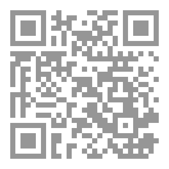Qr Code نعم مكتئبون يا عزيزي