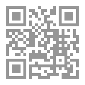 Qr Code تفسير ابي السعود او ارشاد العقل السليم الى مزايا القرآن الكريم