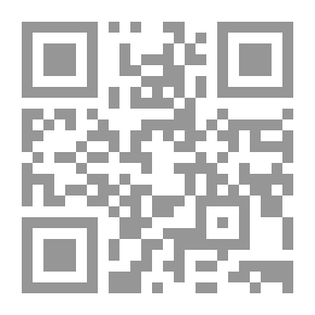 Qr Code تأصيل ما ورد في تاريخ الجبرتي من الدخيل