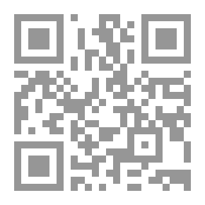 Qr Code الغيرة