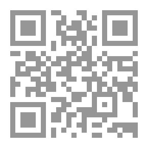 Qr Code شرح سنن أبي داود لابن رسلان مج؛ 15