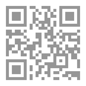 Qr Code Where Are Our Women?