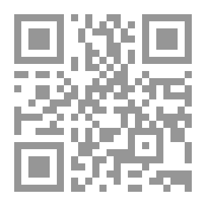 Qr Code أصول كتابة البحث العلمي ومناهجه ومصادر الدراسات الإسلامية