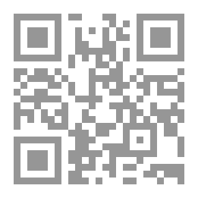 Qr Code قصخون الغرام