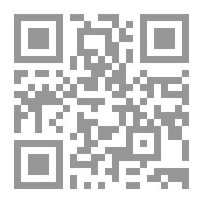 Qr Code خواجة يني