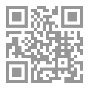 Qr Code زي ما تيجي
