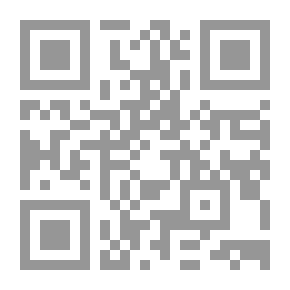 Qr Code Fiqh Vol.12