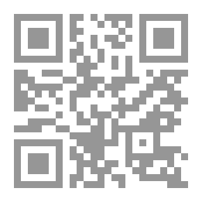 Qr Code شاطبة الحصن الأمامي لشرق الاندلس `التاريخ السياسي والحضاري`