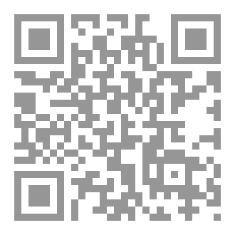 Qr Code السبع المثاني