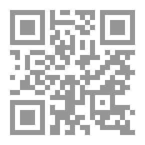 Qr Code بيان ضد الأبارتايد اللاجئون الفلسطينيون و السلام