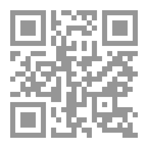 Qr Code ‫المتضادون ؛ صور من تمثيلات الإقصاء في الرواية السعودية - دراسة نقدية‬