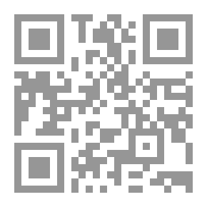 Qr Code 89 مجلة الوارث - العدد
