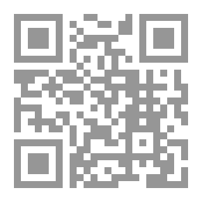 Qr Code Journal Of The Jordanian Arabic Language Academy, P. 47