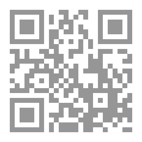 Qr Code ذيل مرآة الزمان - الجزء الرابع