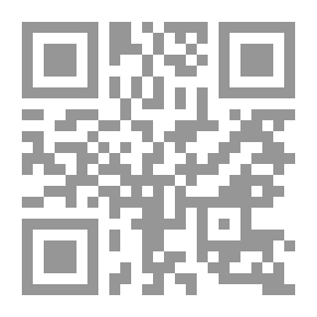 Qr Code المرأة في المثل الشعبي في الأردن وفلسطين