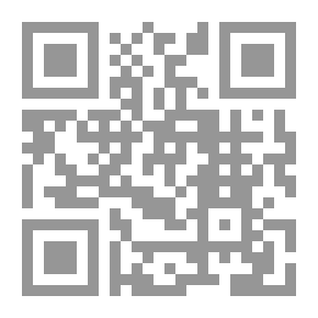 Qr Code المواسير