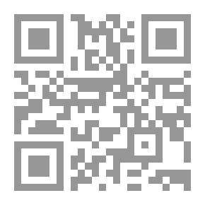 Qr Code الاتجاهات الحديثة للإشراف والتقويم في المجال التربوي والرياضي