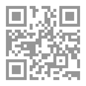 Qr Code The Metaphor Of Praise Between Aesthetic Formation And Cultural Reference - Al-Buhtari As A Model