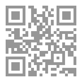 Qr Code The Pecan and its Culture