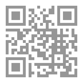 Qr Code التفكير الجانبي