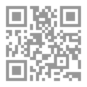 Qr Code الأميرة ميرة رابعة الهند