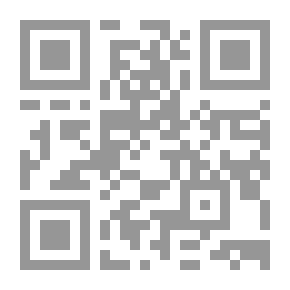 Qr Code دراسات في نفد النقد