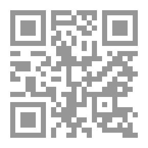 Qr Code الحياة العلمية زمن السامانيين