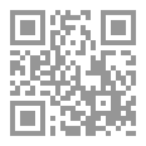 Qr Code التصنيف الطبي والقانون الدولي لكرة الطائرة للمعاقين حركيا