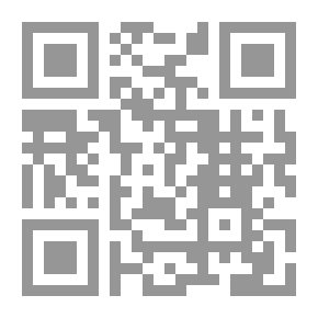 Qr Code Directorate Of Mali - Touri And Labor 01
