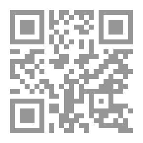 Qr Code مناقشات و ردود