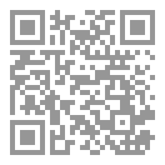 Qr Code تحقيقات بوارو