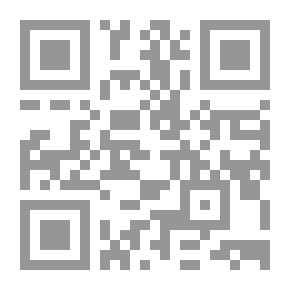 Qr Code نظرية المعرفة لـ الدكتور زكي نجيب محمود