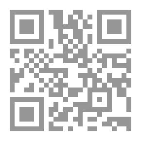 Qr Code تمتمة بكماء