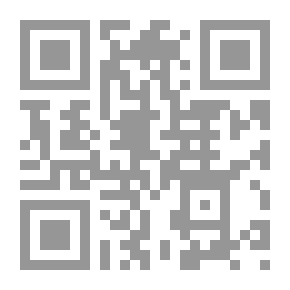 Qr Code الاتجاهات الحديثة في ادارة الصيانة المبرمجة