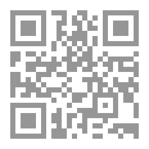 Qr Code المناقب juz 1