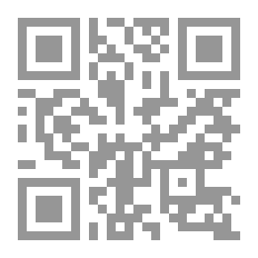 Qr Code الوعي بالإعتراف: الهوية ؛ المرأة ؛ المعرفة