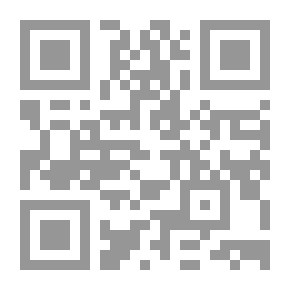Qr Code The Role Of The Egyptian Media In Achieving The Strategic Surprise In The October 1973 War
