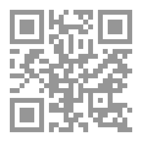 Qr Code مذكرات إبليس