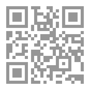 Qr Code مغامرات البنات