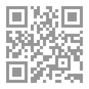 Qr Code خمسون عاما على ثورة 1919