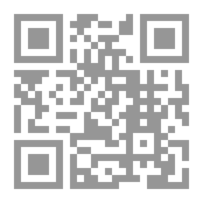 Qr Code التفكير ومهارات البحث العلمي