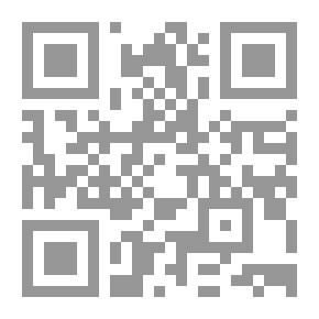 Qr Code فقه الإمام محمد الباقر ومنهجه فيه - كرتونيه (اعلام الفقه والاصول والكلام)