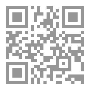 Qr Code إجهاض جثة