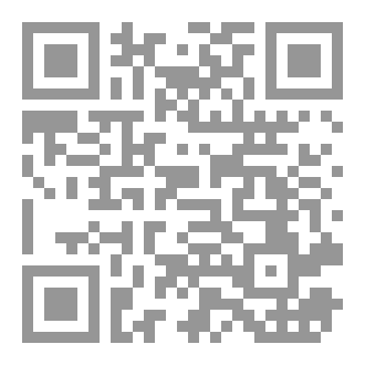 Qr Code Migraine headache1