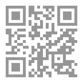 Qr Code روائع في المسرح والشعر رابندرانات طاغور