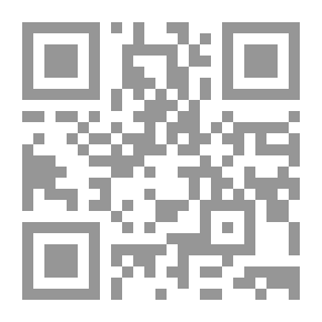 Qr Code Like A Fruit Bowl